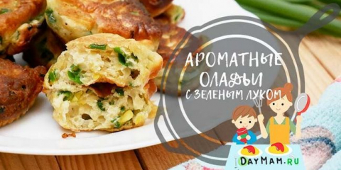 Palačinky na kefíru s vejcem a zelenou cibulkou - recept na svěží palačinky